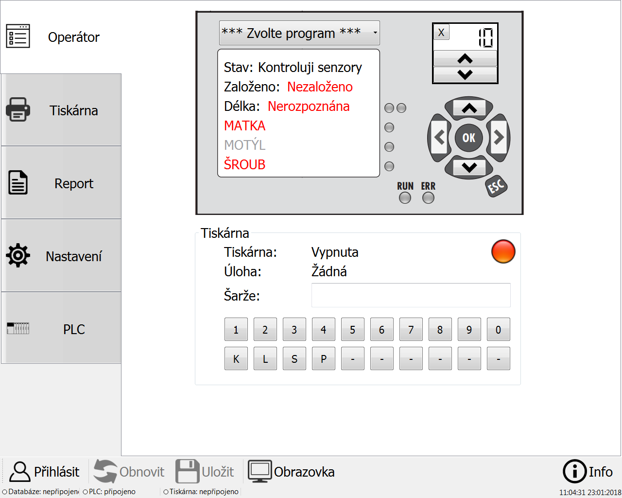 JetPrinter GUI 1