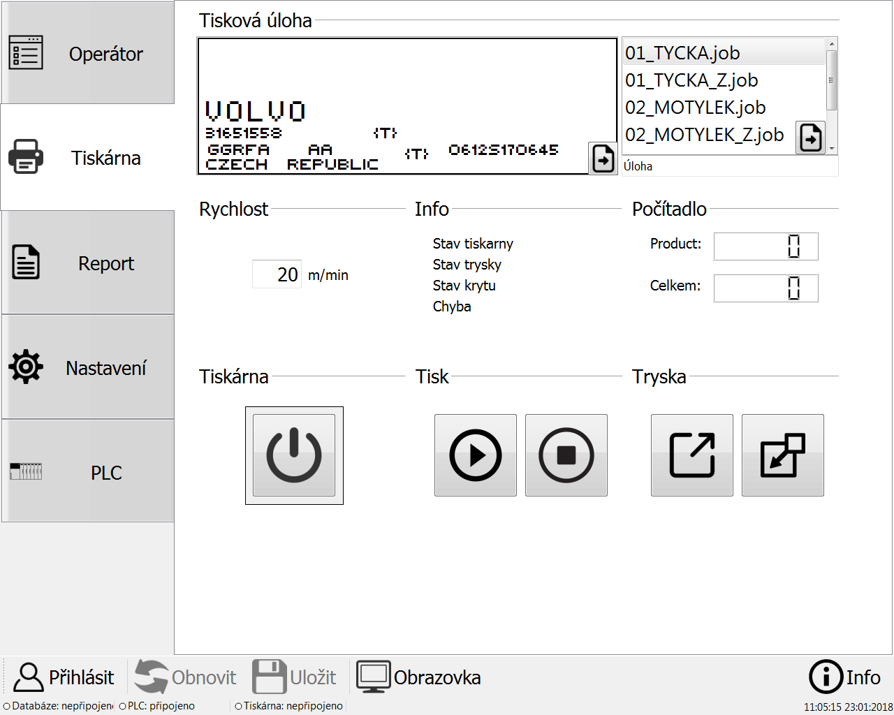 JetPrinter GUI 1