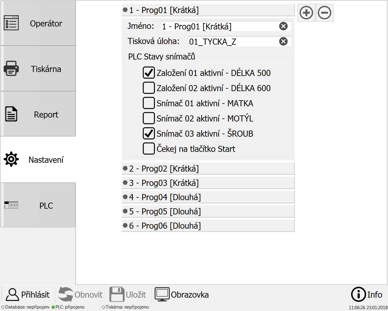 JetPrinter GUI 1